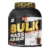 Bulk mass 2.5kg GSN gainer de masse et developpement musculaire sec Tunisie vitaminshop.tn